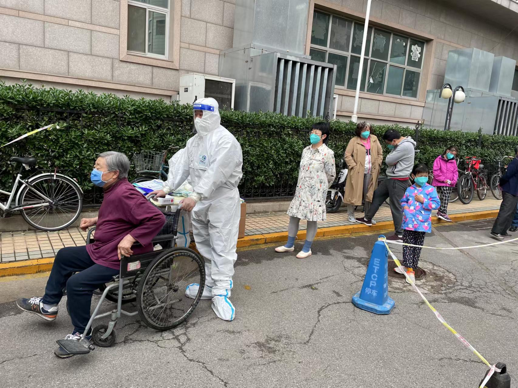 北京市残疾人联合会-龙潭街道封控区开展“1+3”关爱残疾人志愿帮扶服务