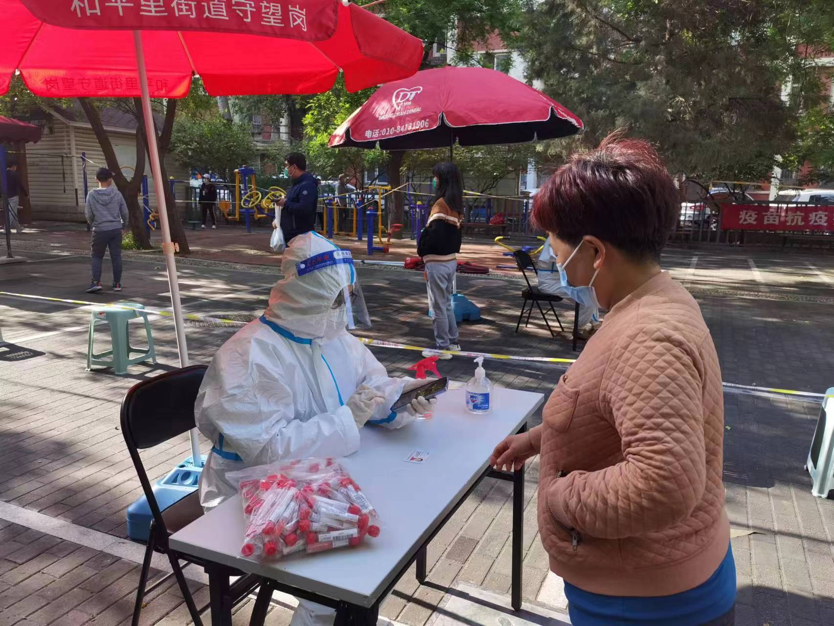 图为会议现场