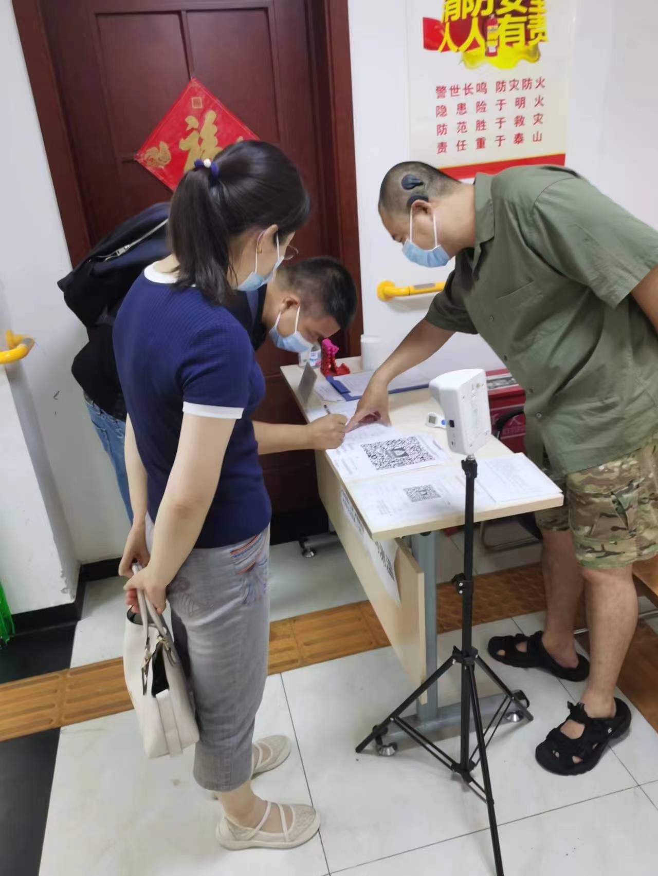 北京市残疾人联合会-东城区残联对残疾儿童康复机构开展防疫安全检查