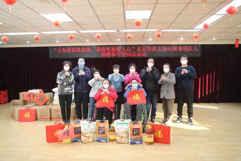 图为会议现场