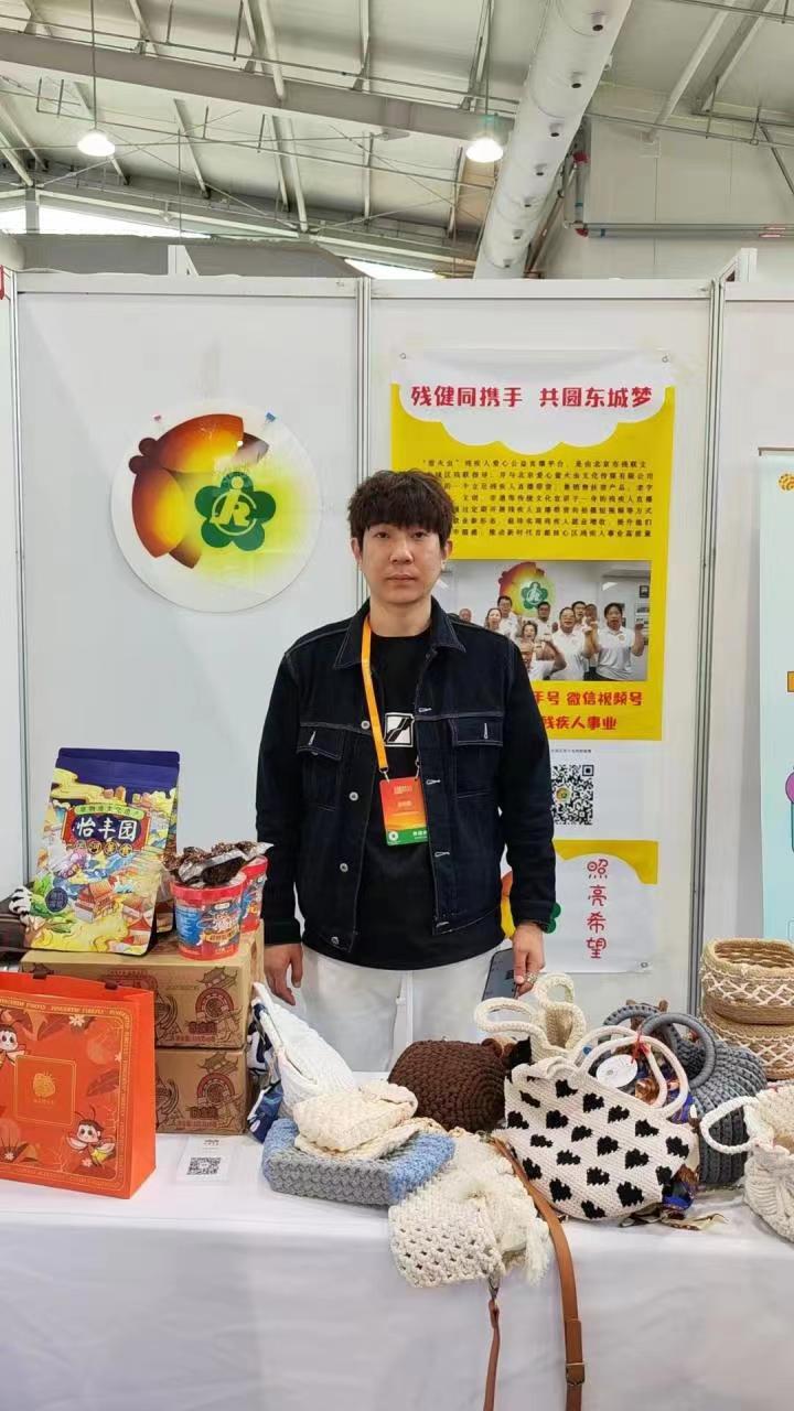 图为会议现场