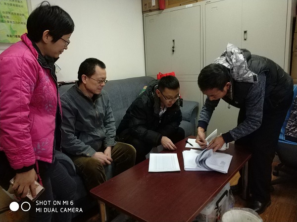 北京市残疾人联合会-东城区残疾人就业中心对街道残联开展教就社保工作指导检查