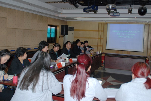 北京市残疾人联合会-东城区残联积极推进残疾儿童少年送教上门工作