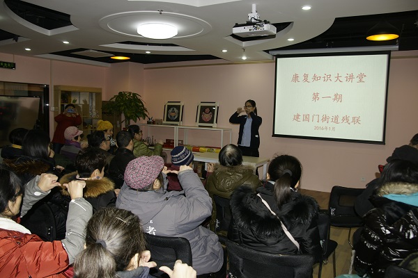 图为讲座现场
