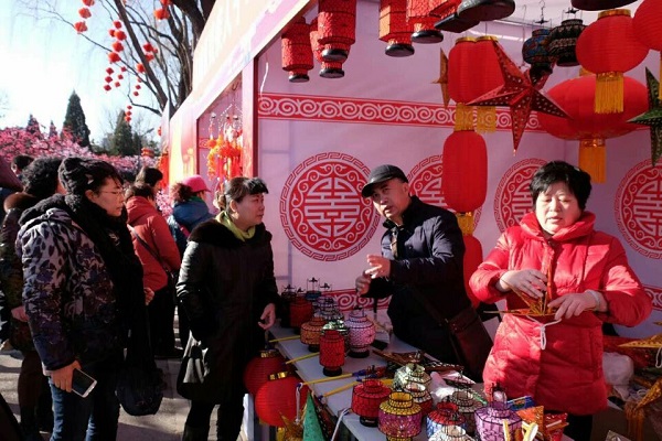 北京市残疾人联合会-东城区残疾人手工艺品热销春节庙会