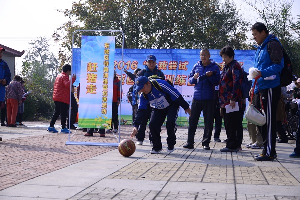 北京市残疾人联合会-东城区残联举行“让我尝试，让我成功”特奥训练营拓展活动