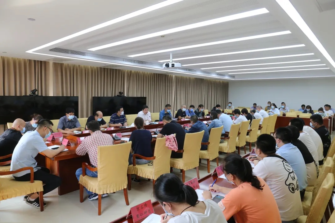 图为会议现场