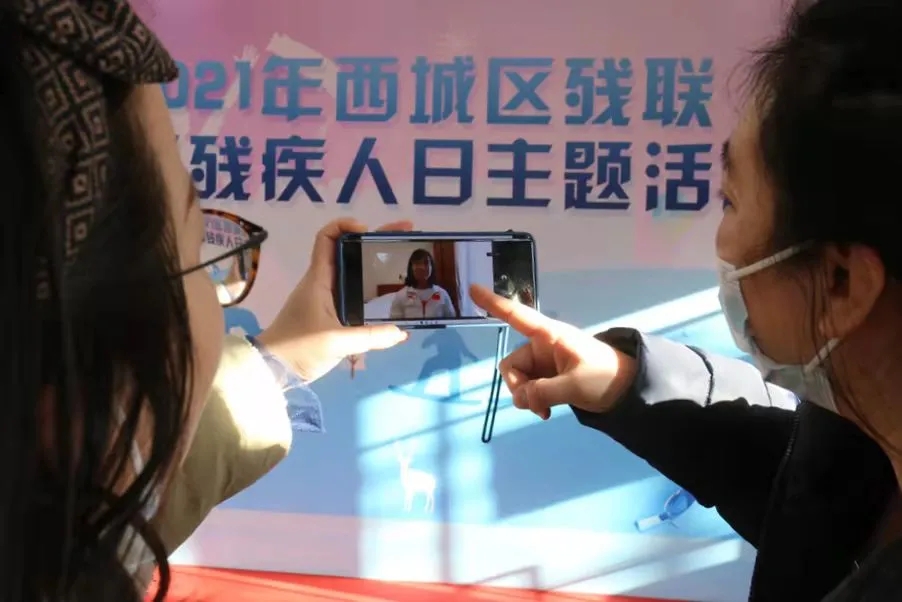 图为会议现场