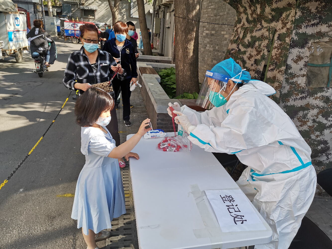 图为会议现场