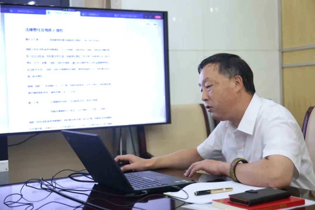 图为会议现场