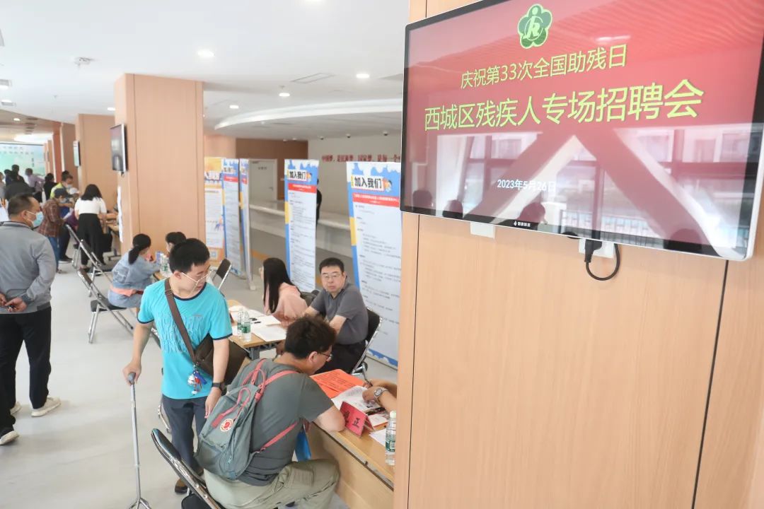 图为会议现场