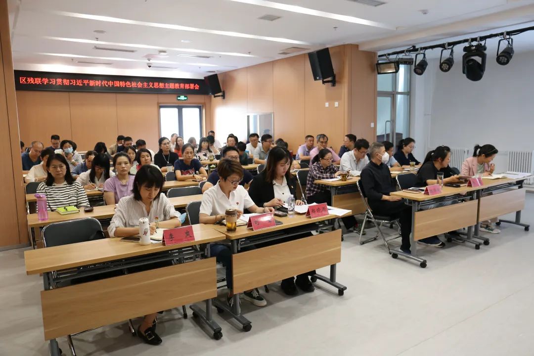 图为会议现场