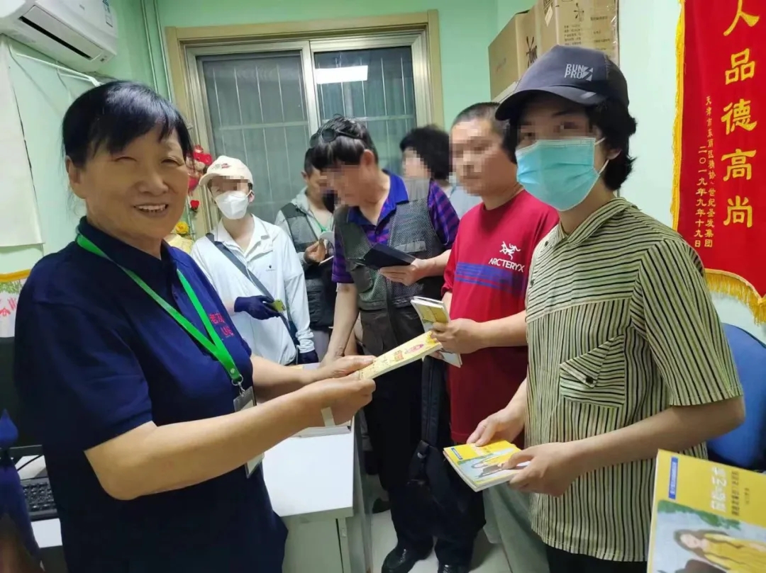 北京市残疾人联合会-西城区精协前往中国精协UFE服务热线参观调研 北京市残疾人联合会-西城区精协前往中国精协UFE服务热线参观调研