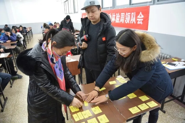 北京市残疾人联合会-西城区残联举办第二届西城区残疾人冰雪活动体验周领队会暨残疾人冰蹴球项目培训