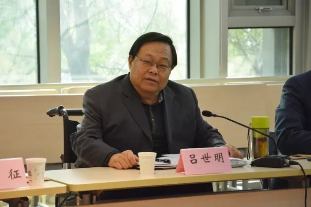 北京市残疾人联合会-中国残联首都残疾人学习党的十九大精神座谈会在西城区举行