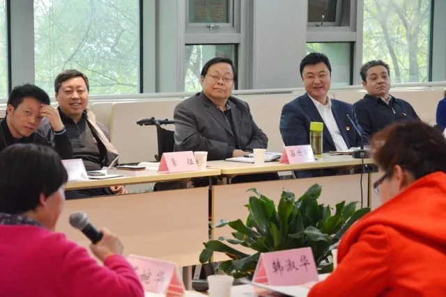 北京市残疾人联合会-中国残联首都残疾人学习党的十九大精神座谈会在西城区举行