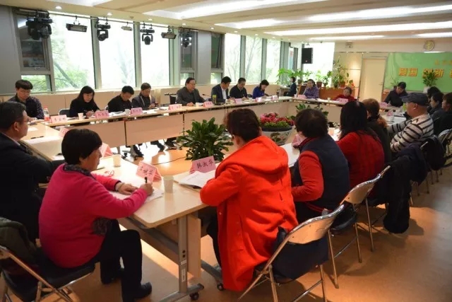 北京市残疾人联合会-中国残联首都残疾人学习党的十九大精神座谈会在西城区举行