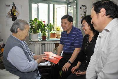 北京市残疾人联合会-西城区四套班子领导走访慰问残疾人