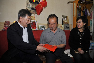 北京市残疾人联合会-西城区四套班子领导走访慰问残疾人