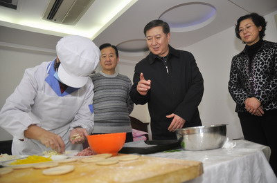 北京市残疾人联合会-  西城区副区长范宝调研残疾人工作