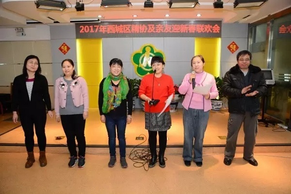 图为 活动现场