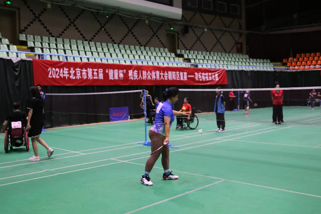 北京市残疾人联合会-北京市第五届“健康杯”残疾人群众体育大会朝阳区复赛成功举行