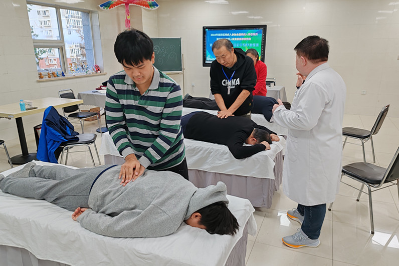 北京市残疾人联合会-朝阳区残联举办盲人保健按摩师培训