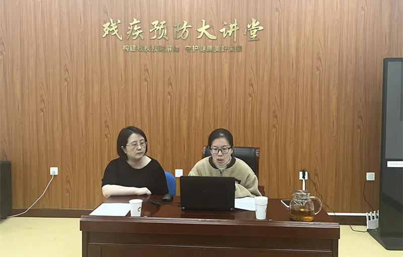 北京市残疾人联合会-孩子这些行为要警惕 孤独症早期识别攻略----朝阳区残联举办世界孤独症日宣传教育活动