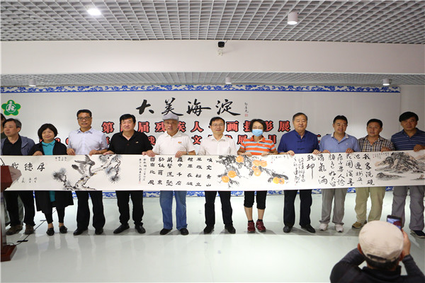 图为活动现场