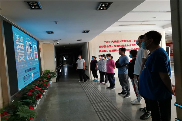 图为活动现场