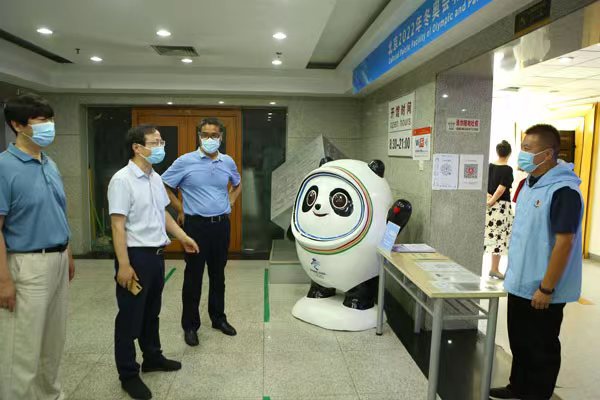 北京市残疾人联合会-海淀区残联开展无障碍环境建设联合督查行动 
