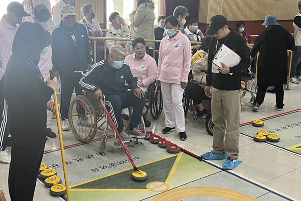 北京市残疾人联合会-海淀区举办残疾人旱地冰壶比赛