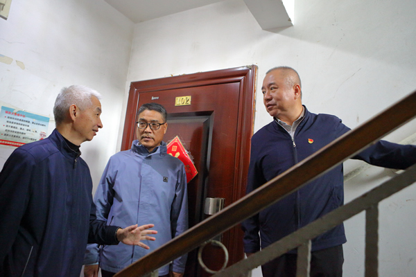 图为会议现场