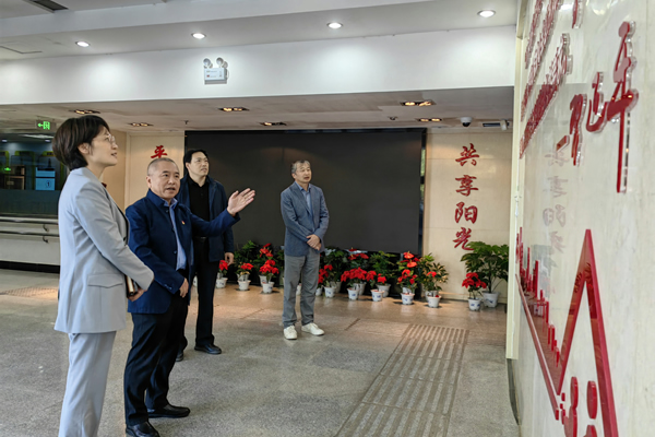 图为会议现场