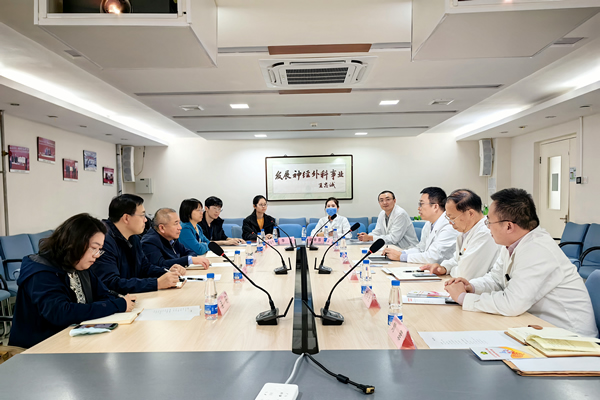 图为会议现场