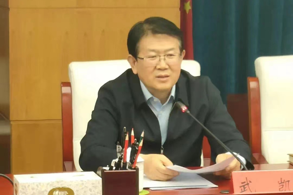北京市残疾人联合会-海淀区召开无障碍环境建设暨“科技助残”专项行动专题会