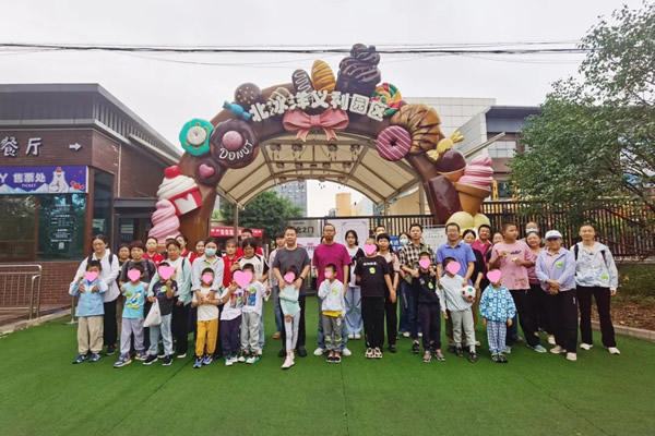 北京市残疾人联合会-海淀区残联开展康复教师、残疾儿童社会实践活动