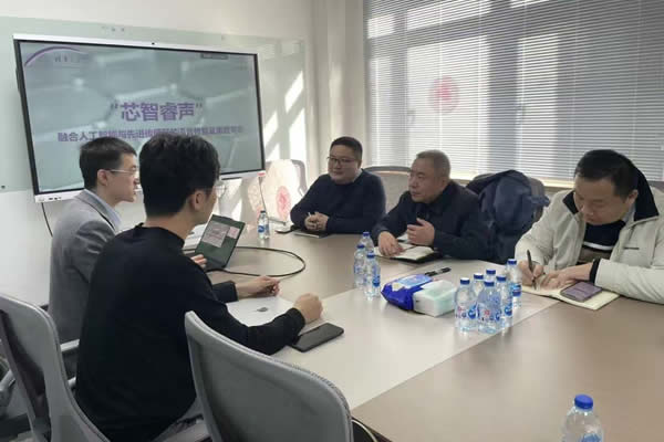北京市残疾人联合会-海淀区残联调研人工喉研发企业