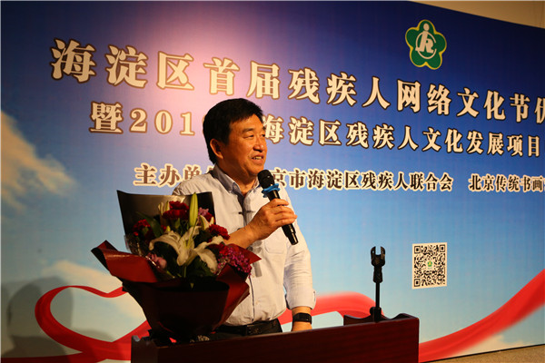 图为活动现场