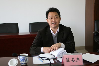 北京市残疾人联合会-海淀区委常委、宣传部部长到区残联调研