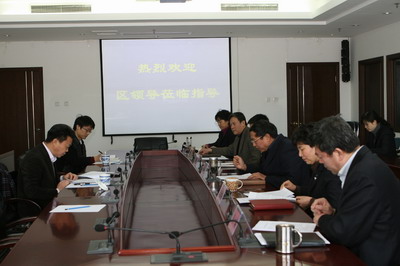 北京市残疾人联合会-海淀区委常委、宣传部部长到区残联调研