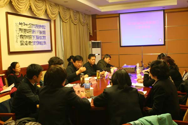 北京市残疾人联合会-海淀残联召开2012年度部门工作总结会