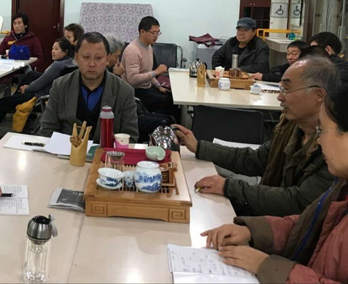 北京市残疾人联合会-海淀区海淀街道举办职业技能培训暨茶艺培训班