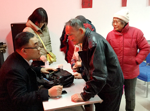北京市残疾人联合会-“庭院式”法律服务走进海淀区紫竹院街道