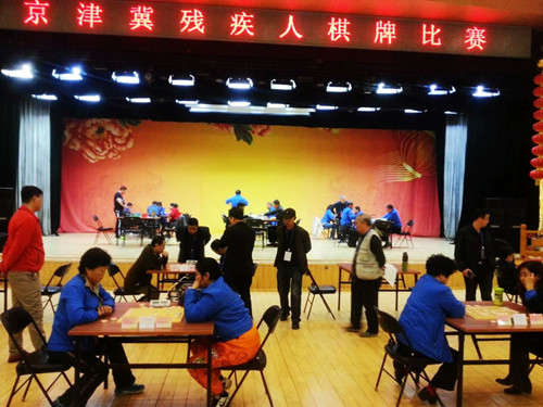图为比赛现场