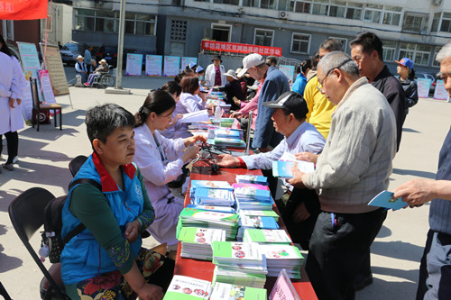 北京市残疾人联合会-海淀区羊坊店街道举办双拥助残进社区活动