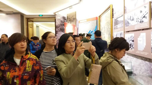 北京市残疾人联合会-海淀区残联党支部组织党员干部参观“纪念中国工农红军长征胜利80周年主题展”