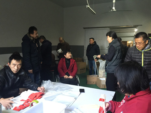北京市残疾人联合会-市残联领导调研海淀区残疾人康复工作