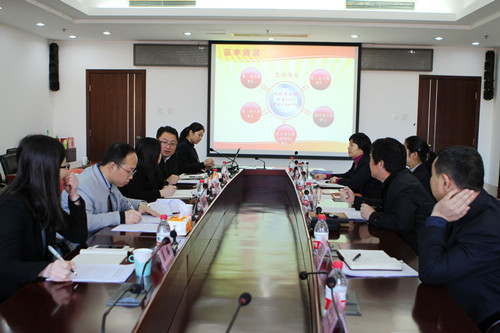 北京市残疾人联合会-市委组织部督导调研区残联“两学一做”学习教育及党建重点任务开展情况
