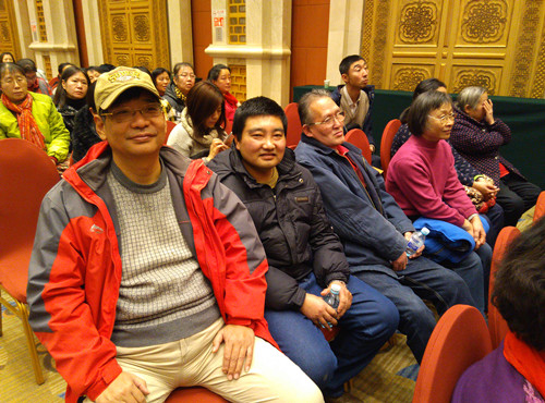 北京市残疾人联合会-海淀区学院路残联组织残疾人观赏京剧演唱会